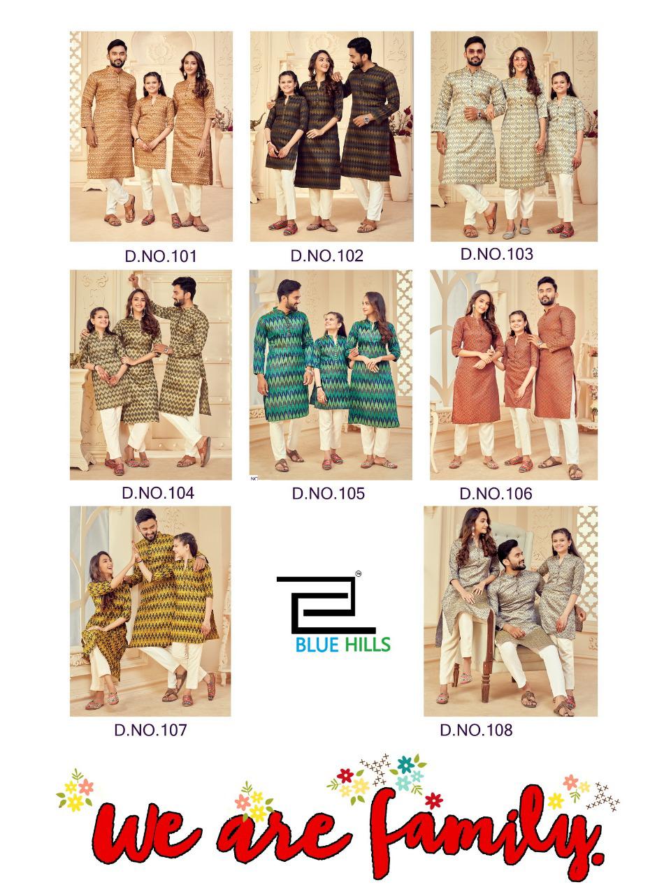 Blue Hills WE ARE FAMILY Party Wear Original ikaite Silk Present Mother Father Daughter Collection(Total 8 color 3combo 24 piece-1bag)